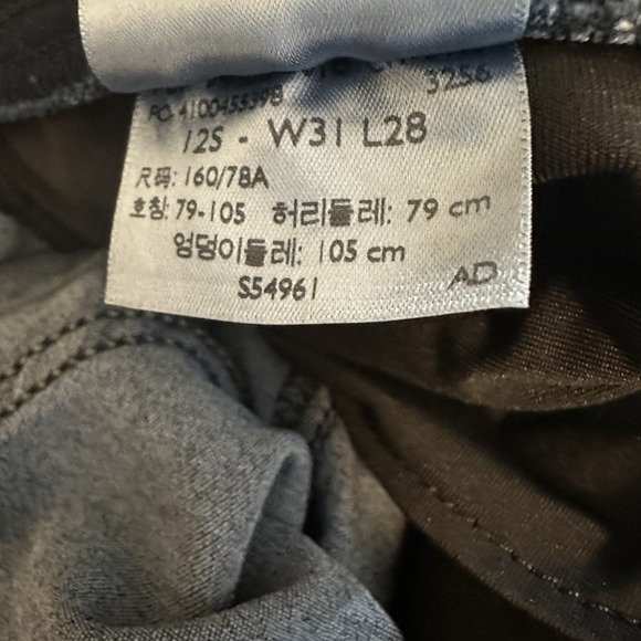 Levi Strauss Signature Gold Women's Totally Shaping Pull-on Jeans 31/28 - Picture 12 of 13